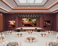 Сцена и мероприятия